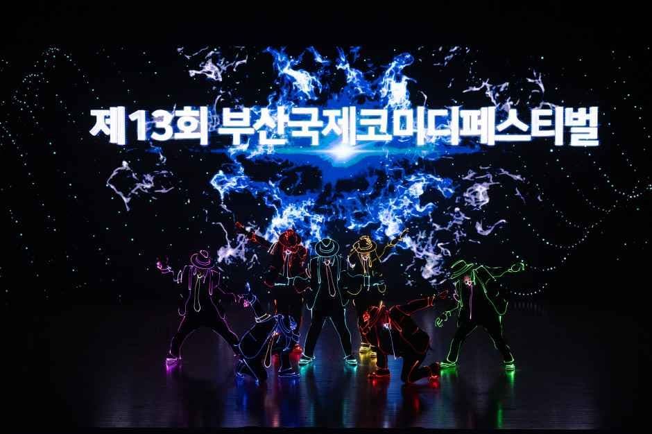 Busan International Comedy Festival 2026 (부산국제코미디페스티벌)