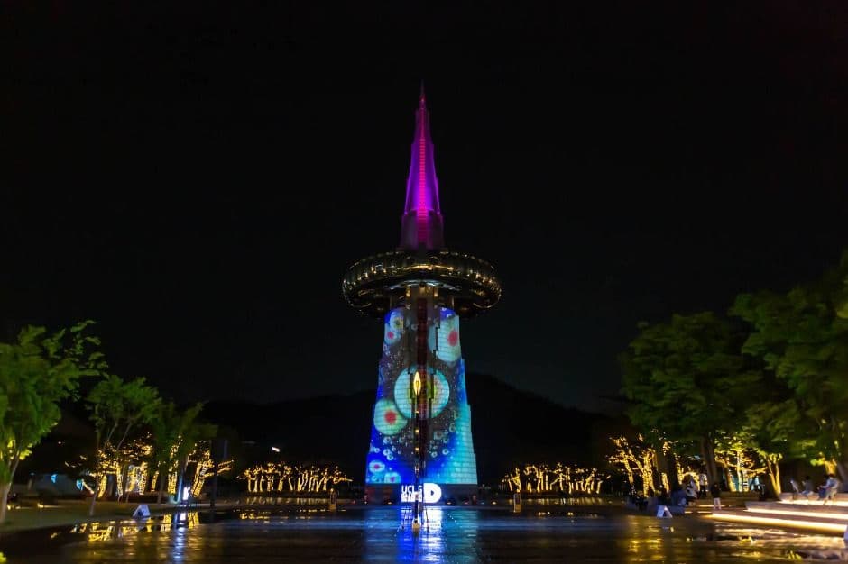 엑스포과학공원 여름 가족 프로그램 (Expo Science Park Summer Family Program)