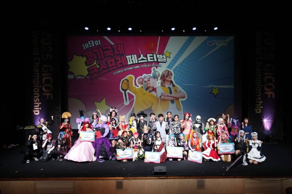 Bucheon International Comics Festival 2026 – BICOF (부천국제만화축제)