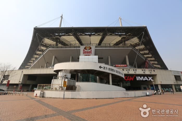 2026 Coupang Play Series – Manchester City & Atletico Madrid tại Seoul