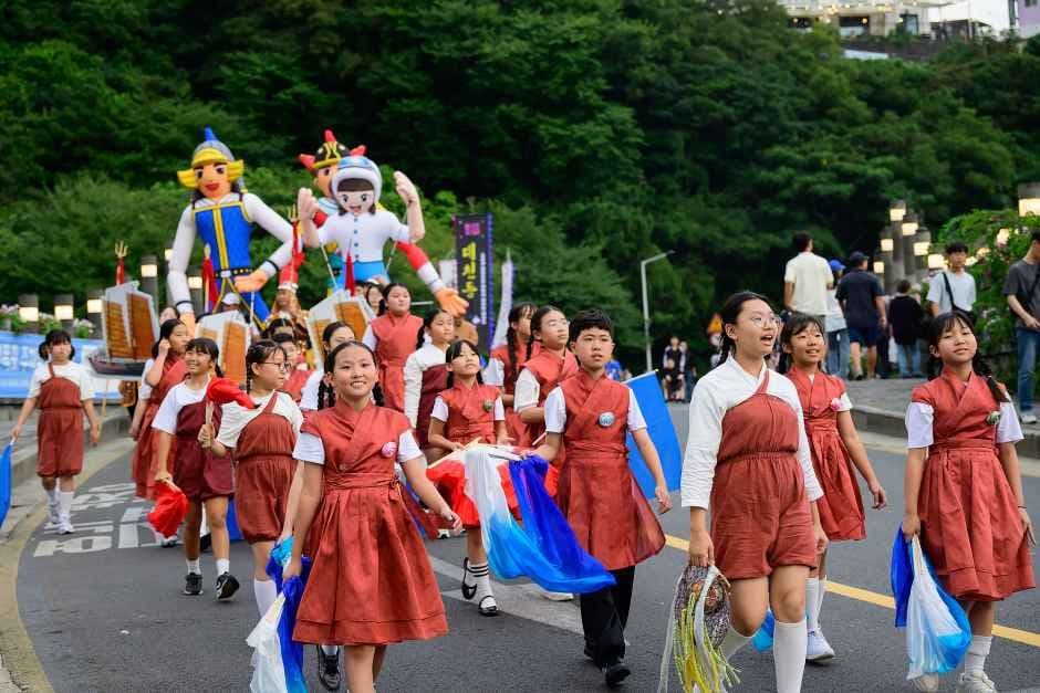 2026 서귀포칠십리축제 (Seogwipo Chilsimni Festival)