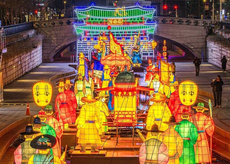 Seoul Lantern Festival 2026 (서울빛초롱축제)