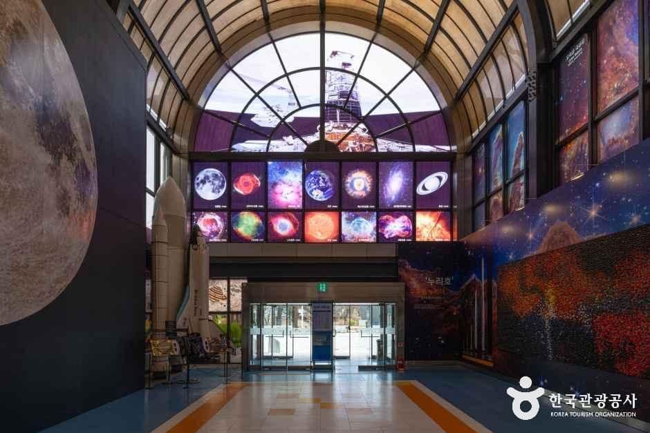 국립중앙과학관 여름특별전 (National Science Museum Daejeon – Summer Special Exhibition)