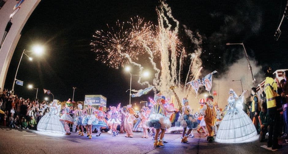 제23회 광주 추억의 충장축제 (Chungjang Street Festival lần 23)