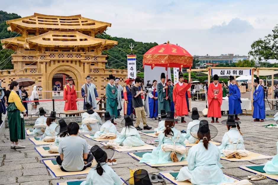 Suwon Hwaseong Cultural Festival 2026 (수원화성문화제)