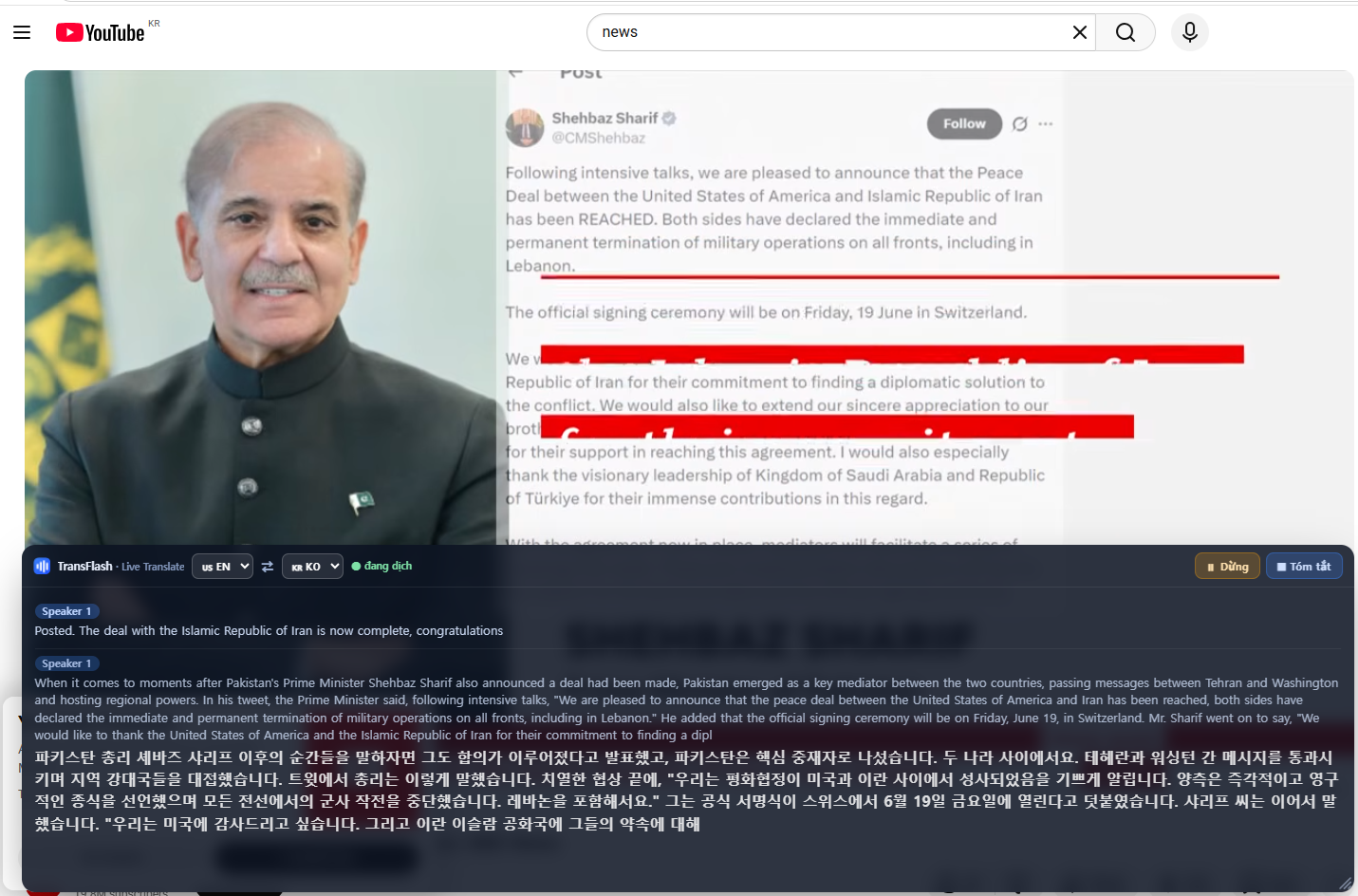 Flash Meet dịch trực tiếp video YouTube từ tiếng Anh sang tiếng Hàn kèm phụ đề