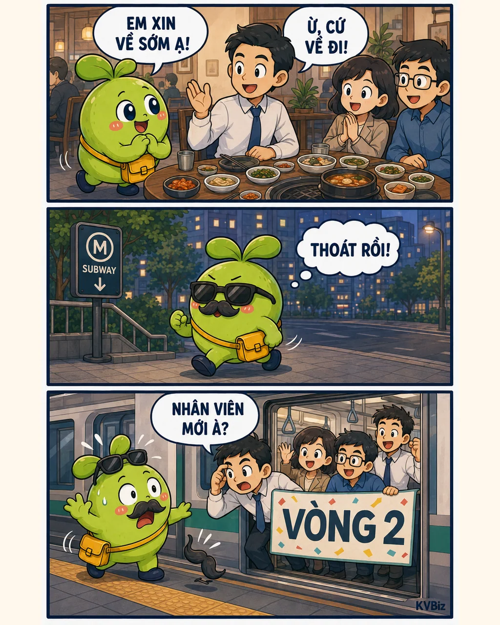 Xin về sớm ở 회식