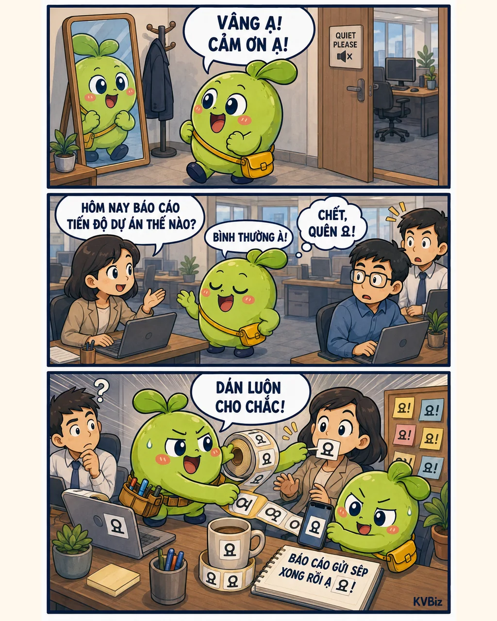 Một lần lỡ quên mất 요